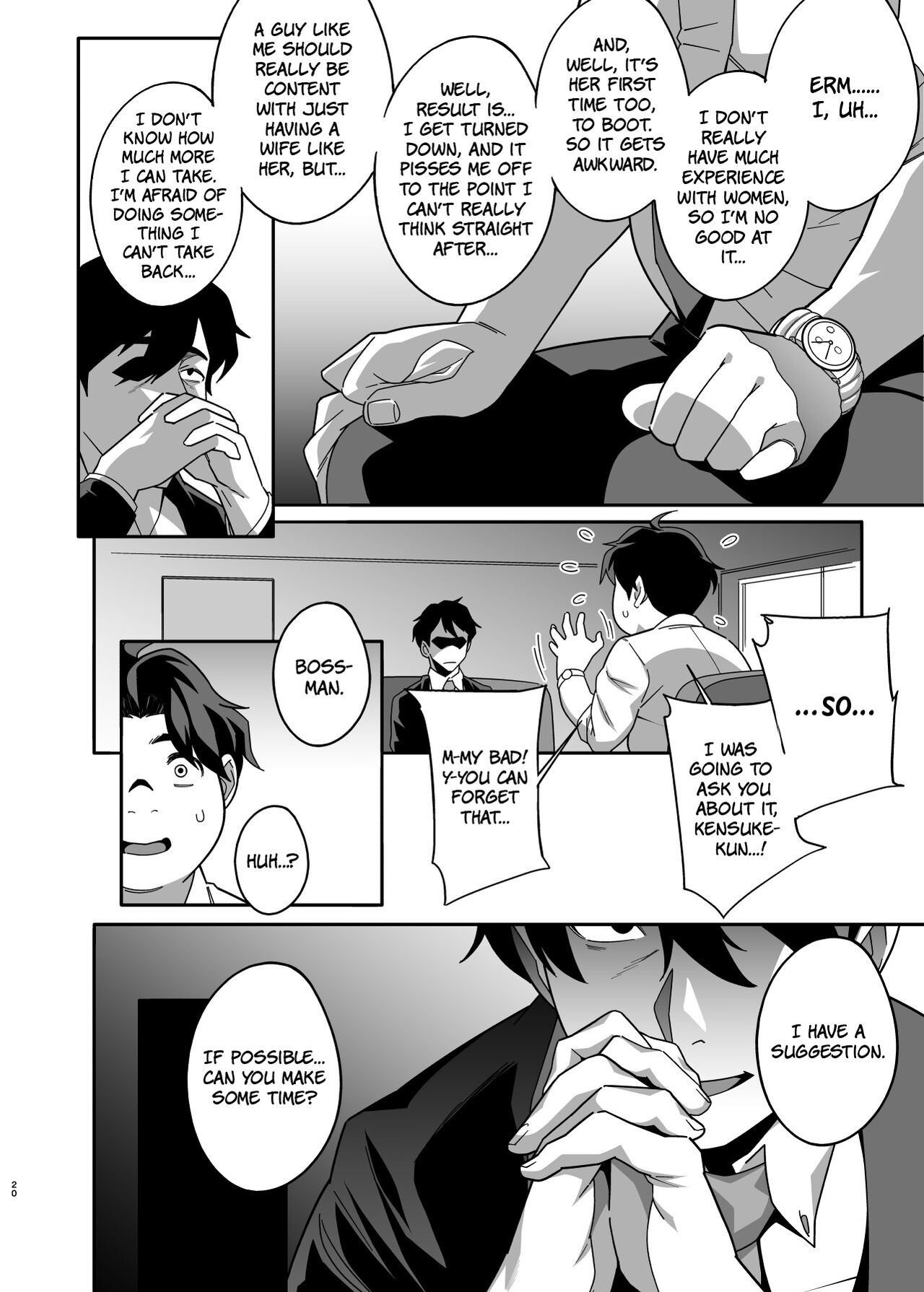[Ojopie Sentimental (Ojo)]Hitozuma Pet | Married Woman Pet ~A Married Woman That Becomes Addicted to Sugar-Daddy Sex And Becomes A Pet For Men With Her Husband’s Approval~ Part 2[English] [The People With No Name] Page 20