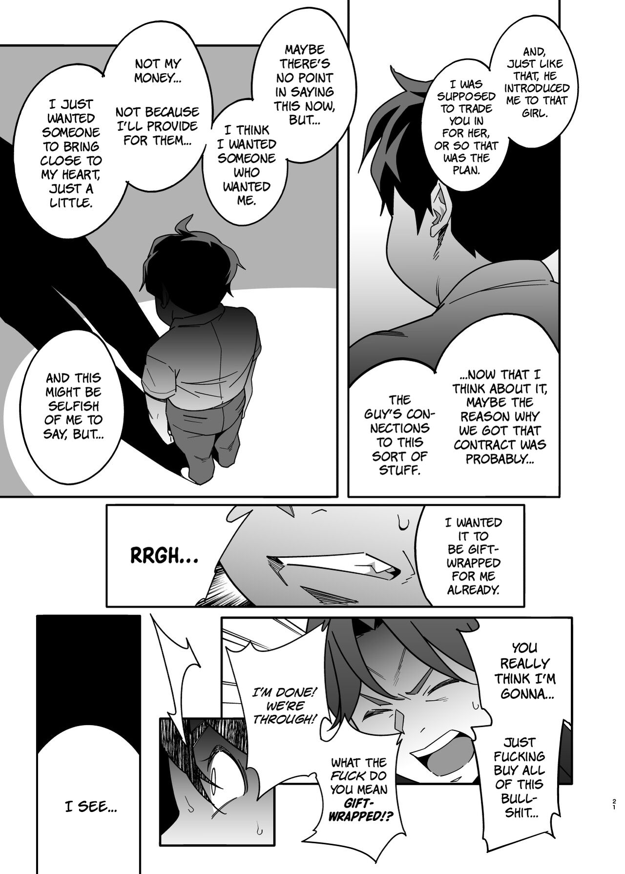 [Ojopie Sentimental (Ojo)]Hitozuma Pet | Married Woman Pet ~A Married Woman That Becomes Addicted to Sugar-Daddy Sex And Becomes A Pet For Men With Her Husband’s Approval~ Part 2[English] [The People With No Name] Page 21