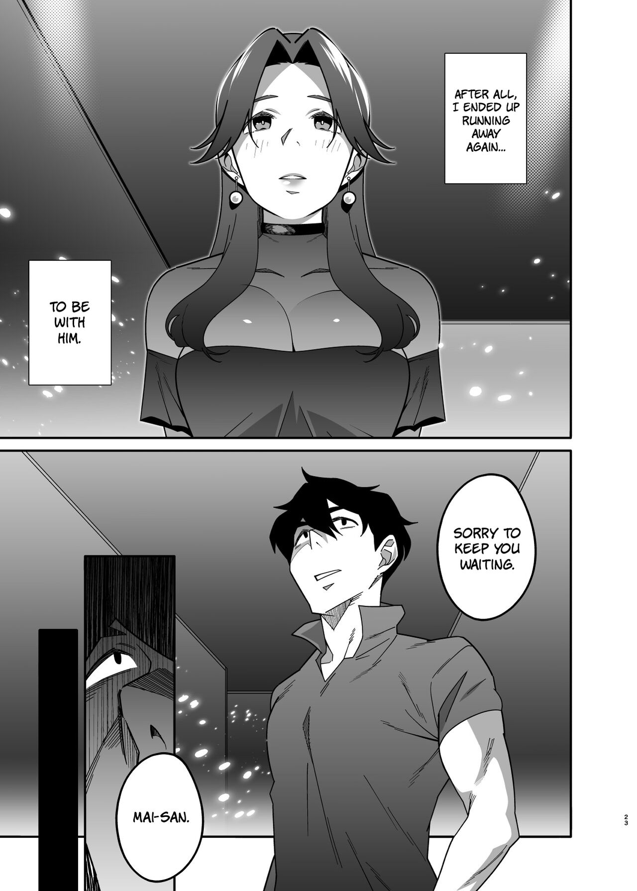 [Ojopie Sentimental (Ojo)]Hitozuma Pet | Married Woman Pet ~A Married Woman That Becomes Addicted to Sugar-Daddy Sex And Becomes A Pet For Men With Her Husband’s Approval~ Part 2[English] [The People With No Name] Page 23
