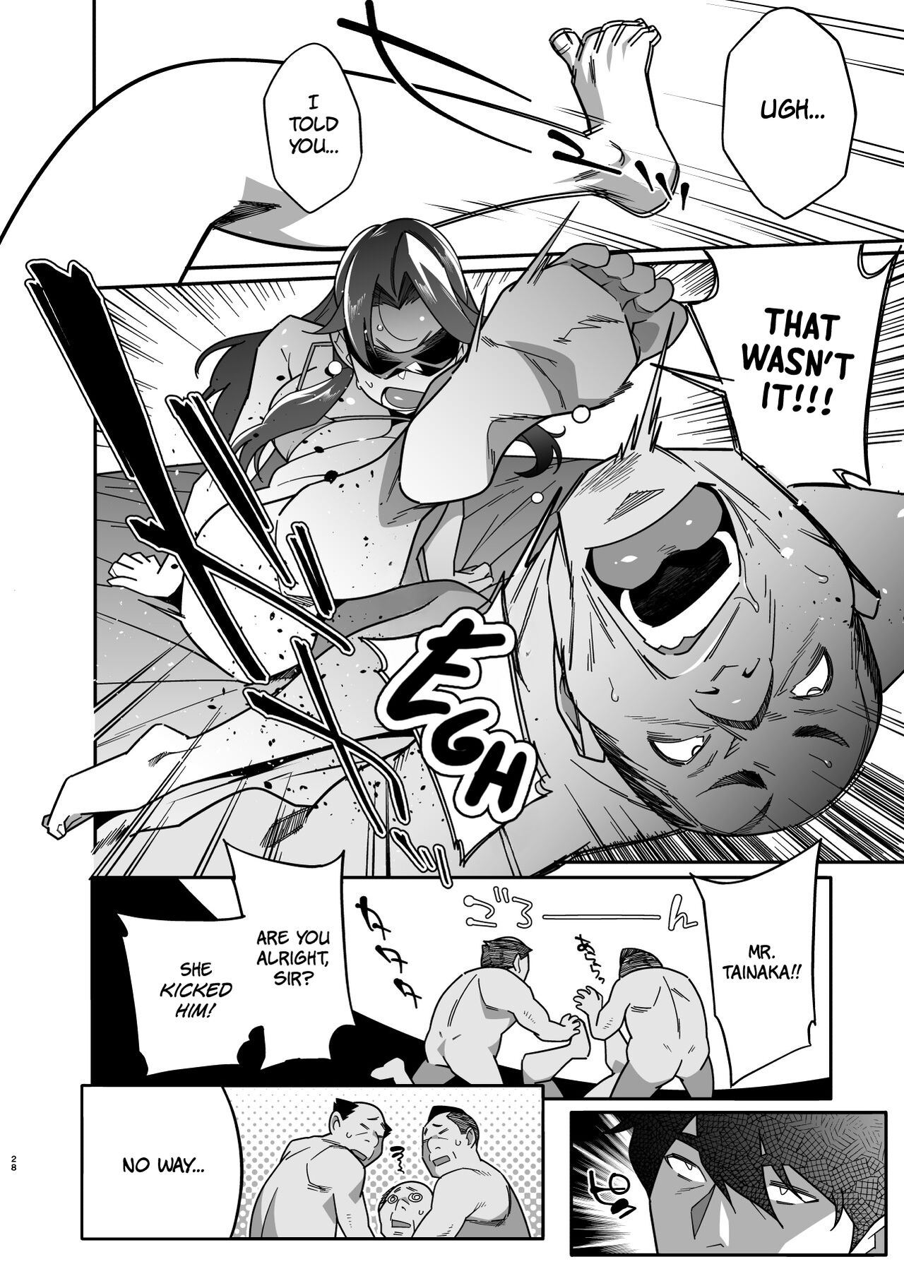 [Ojopie Sentimental (Ojo)]Hitozuma Pet | Married Woman Pet ~A Married Woman That Becomes Addicted to Sugar-Daddy Sex And Becomes A Pet For Men With Her Husband’s Approval~ Part 2[English] [The People With No Name] Page 28