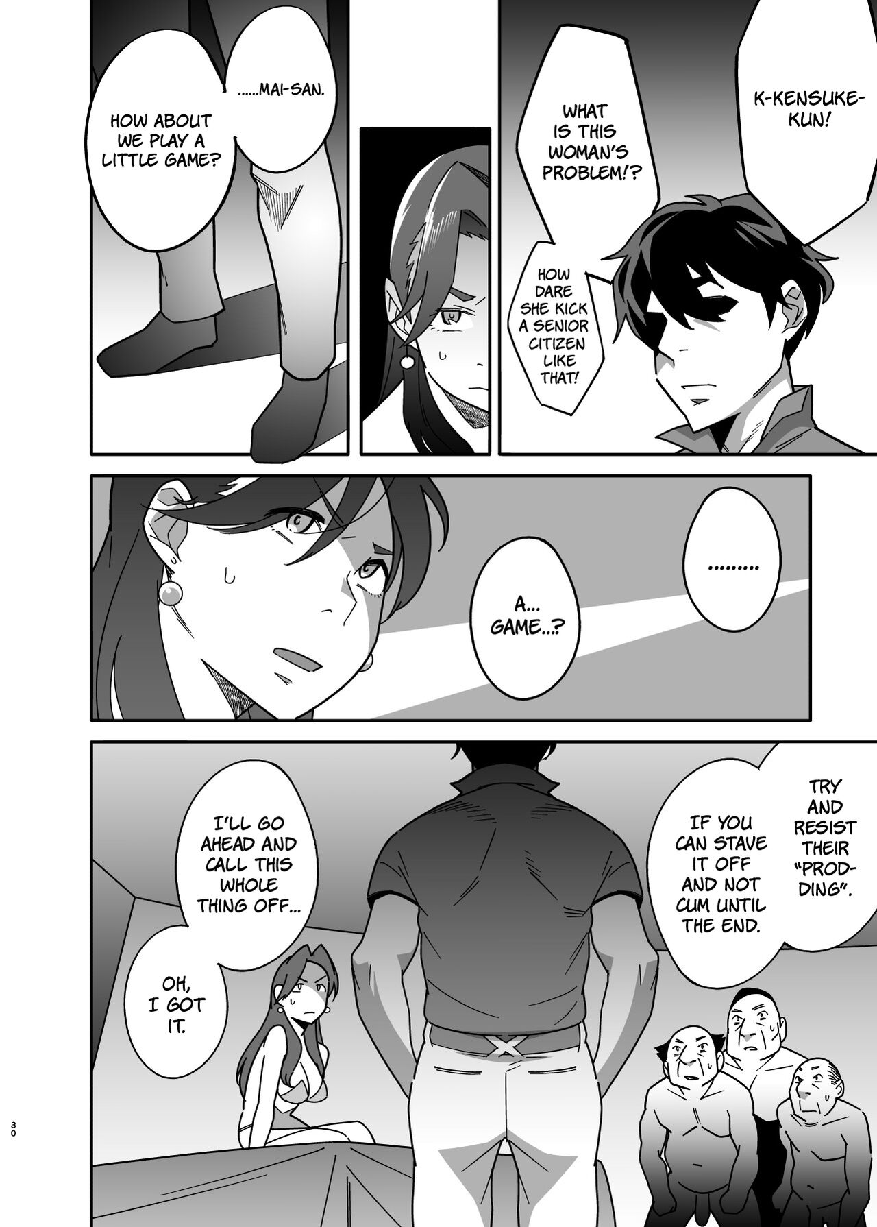 [Ojopie Sentimental (Ojo)]Hitozuma Pet | Married Woman Pet ~A Married Woman That Becomes Addicted to Sugar-Daddy Sex And Becomes A Pet For Men With Her Husband’s Approval~ Part 2[English] [The People With No Name] Page 30