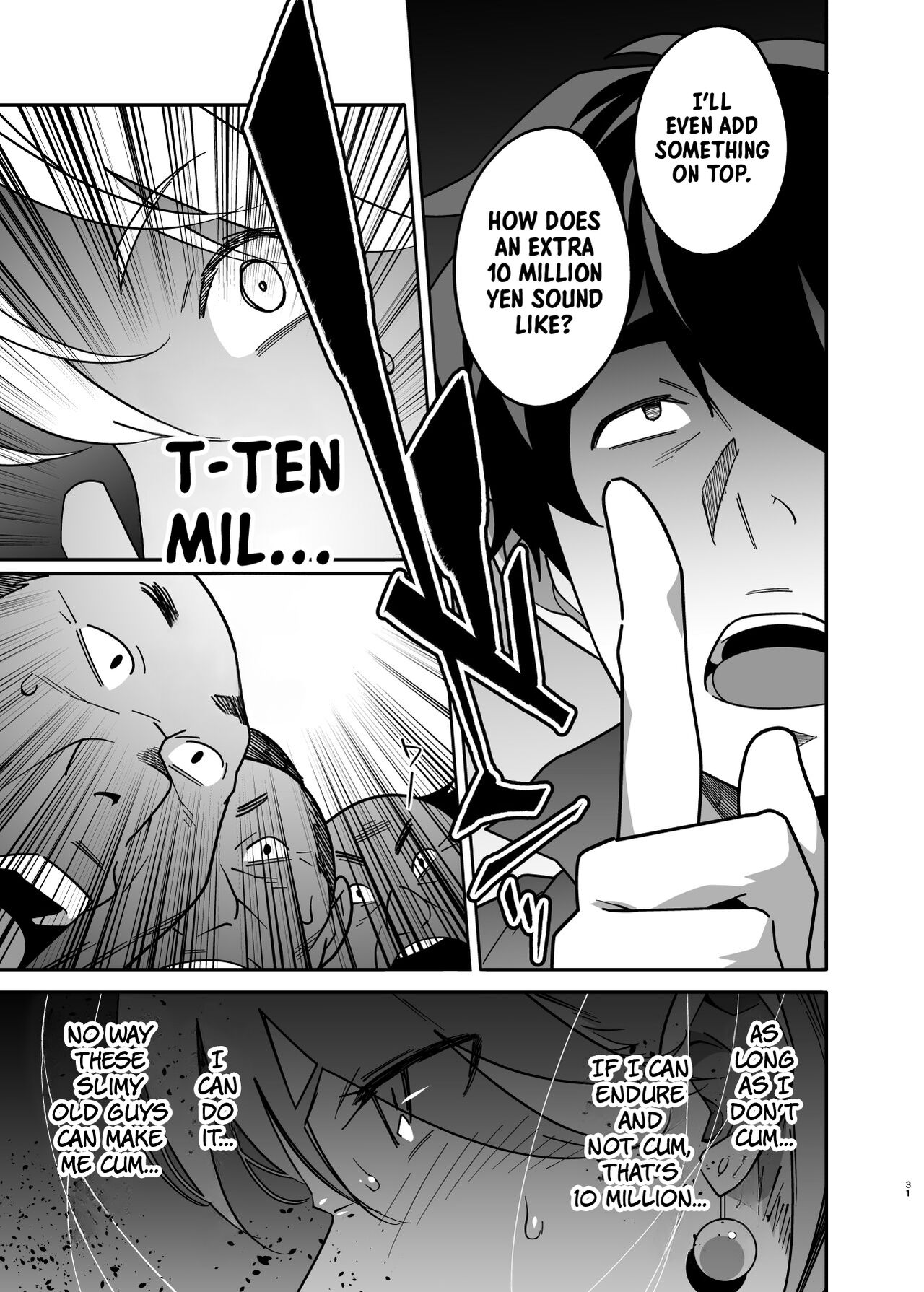 [Ojopie Sentimental (Ojo)]Hitozuma Pet | Married Woman Pet ~A Married Woman That Becomes Addicted to Sugar-Daddy Sex And Becomes A Pet For Men With Her Husband’s Approval~ Part 2[English] [The People With No Name] Page 31