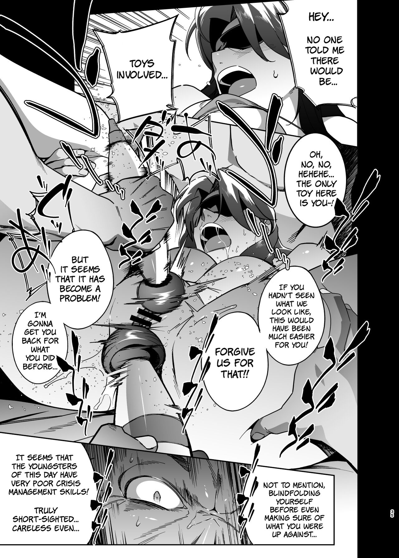 [Ojopie Sentimental (Ojo)]Hitozuma Pet | Married Woman Pet ~A Married Woman That Becomes Addicted to Sugar-Daddy Sex And Becomes A Pet For Men With Her Husband’s Approval~ Part 2[English] [The People With No Name] Page 35