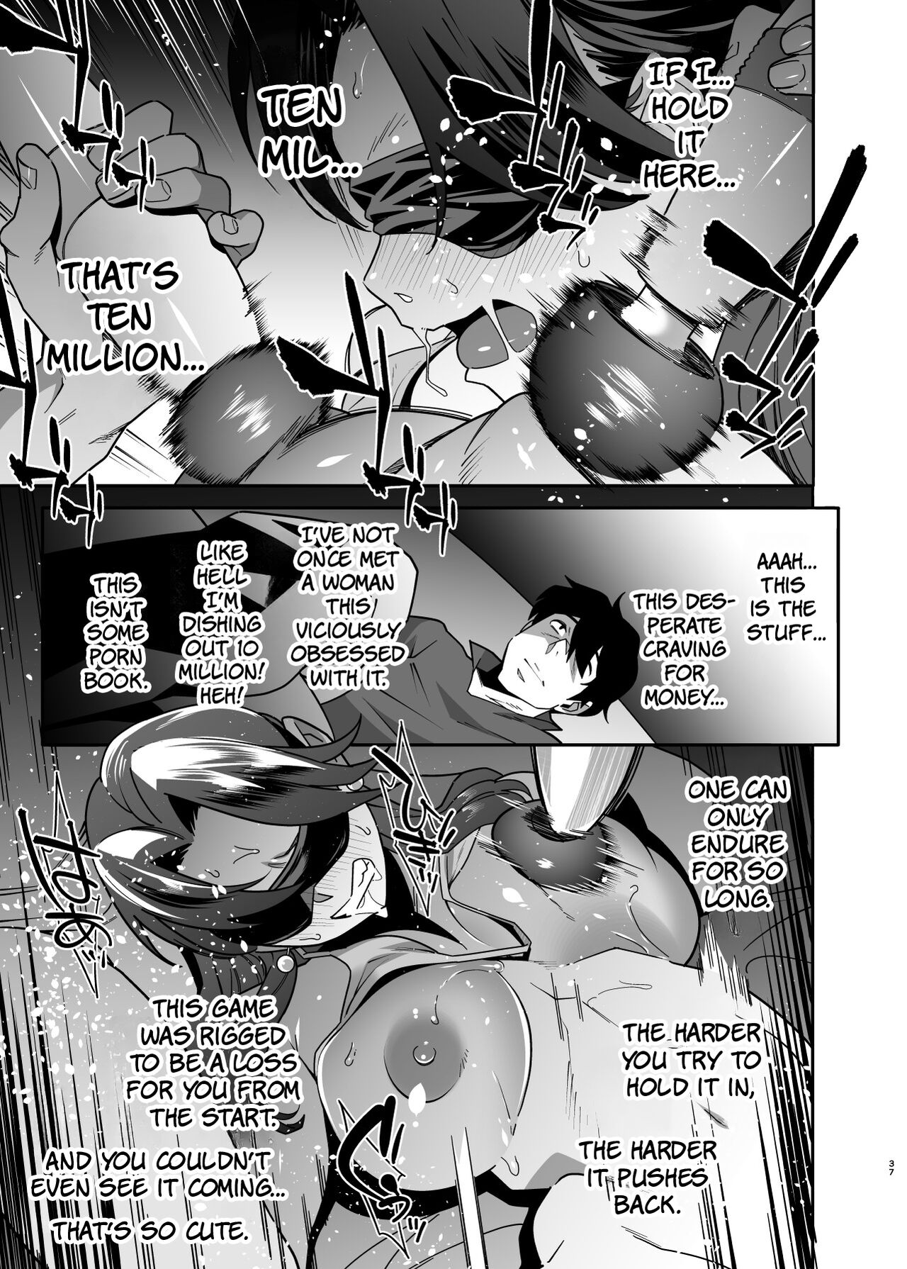 [Ojopie Sentimental (Ojo)]Hitozuma Pet | Married Woman Pet ~A Married Woman That Becomes Addicted to Sugar-Daddy Sex And Becomes A Pet For Men With Her Husband’s Approval~ Part 2[English] [The People With No Name] Page 37