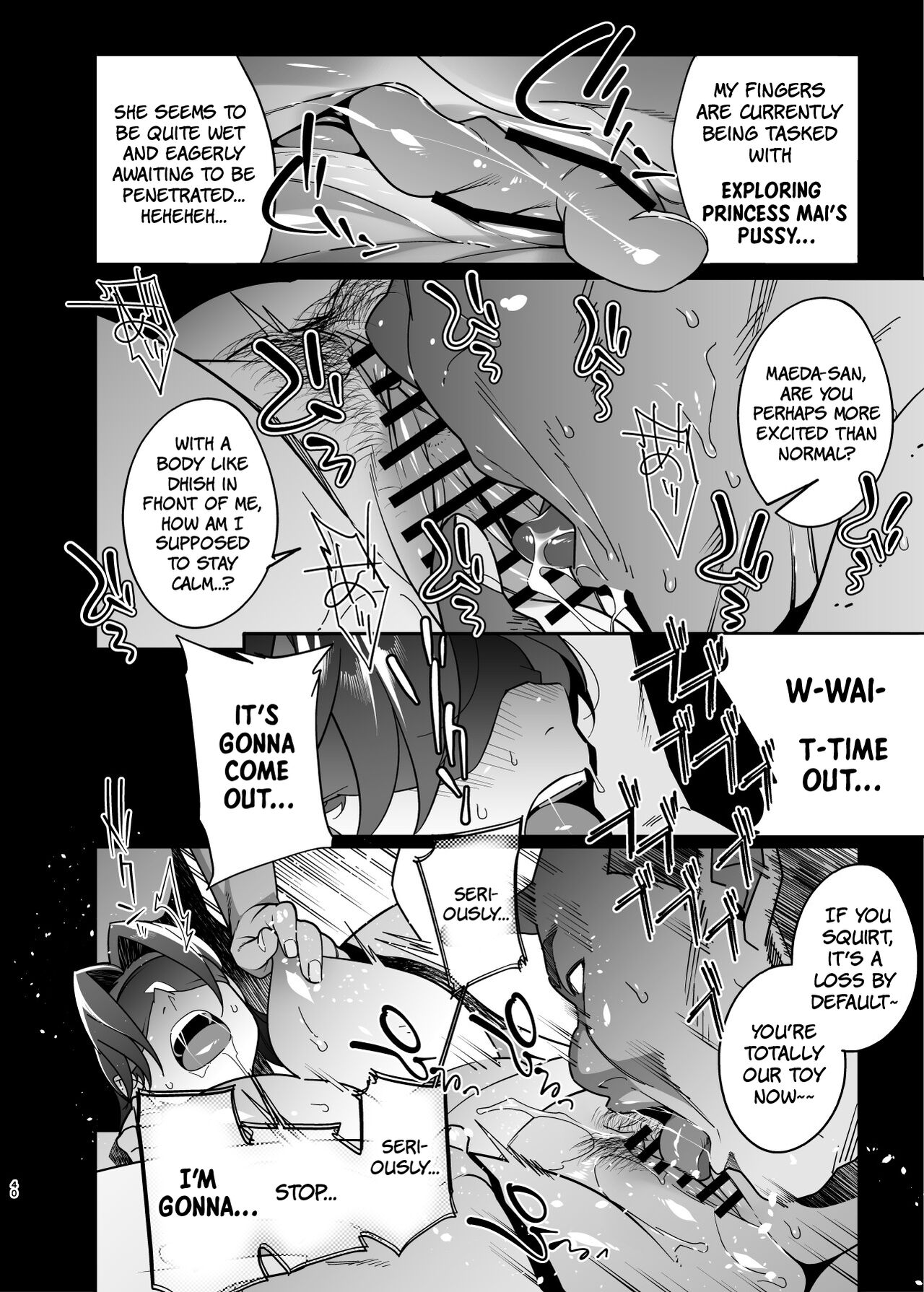 [Ojopie Sentimental (Ojo)]Hitozuma Pet | Married Woman Pet ~A Married Woman That Becomes Addicted to Sugar-Daddy Sex And Becomes A Pet For Men With Her Husband’s Approval~ Part 2[English] [The People With No Name] Page 40