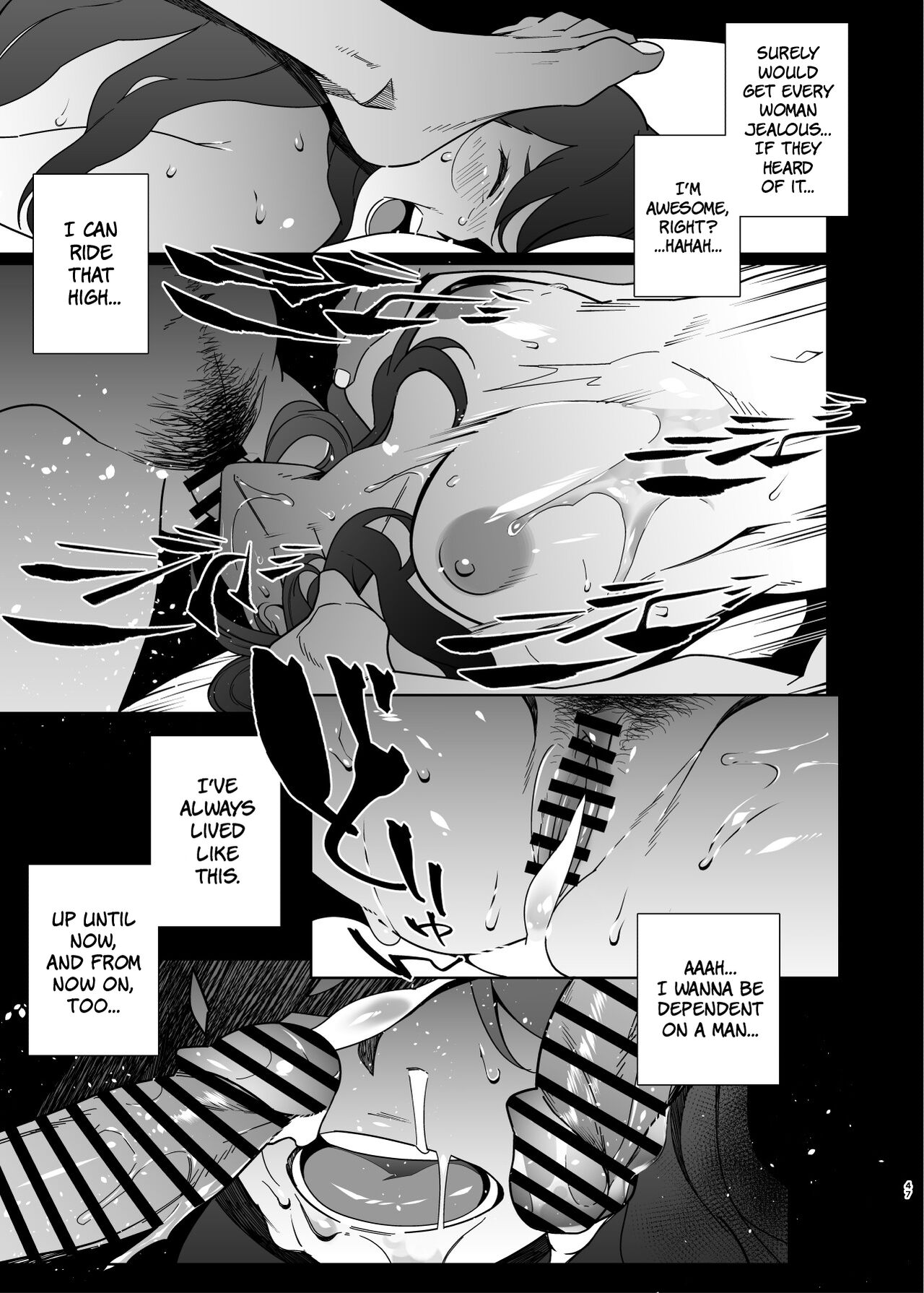 [Ojopie Sentimental (Ojo)]Hitozuma Pet | Married Woman Pet ~A Married Woman That Becomes Addicted to Sugar-Daddy Sex And Becomes A Pet For Men With Her Husband’s Approval~ Part 2[English] [The People With No Name] Page 47