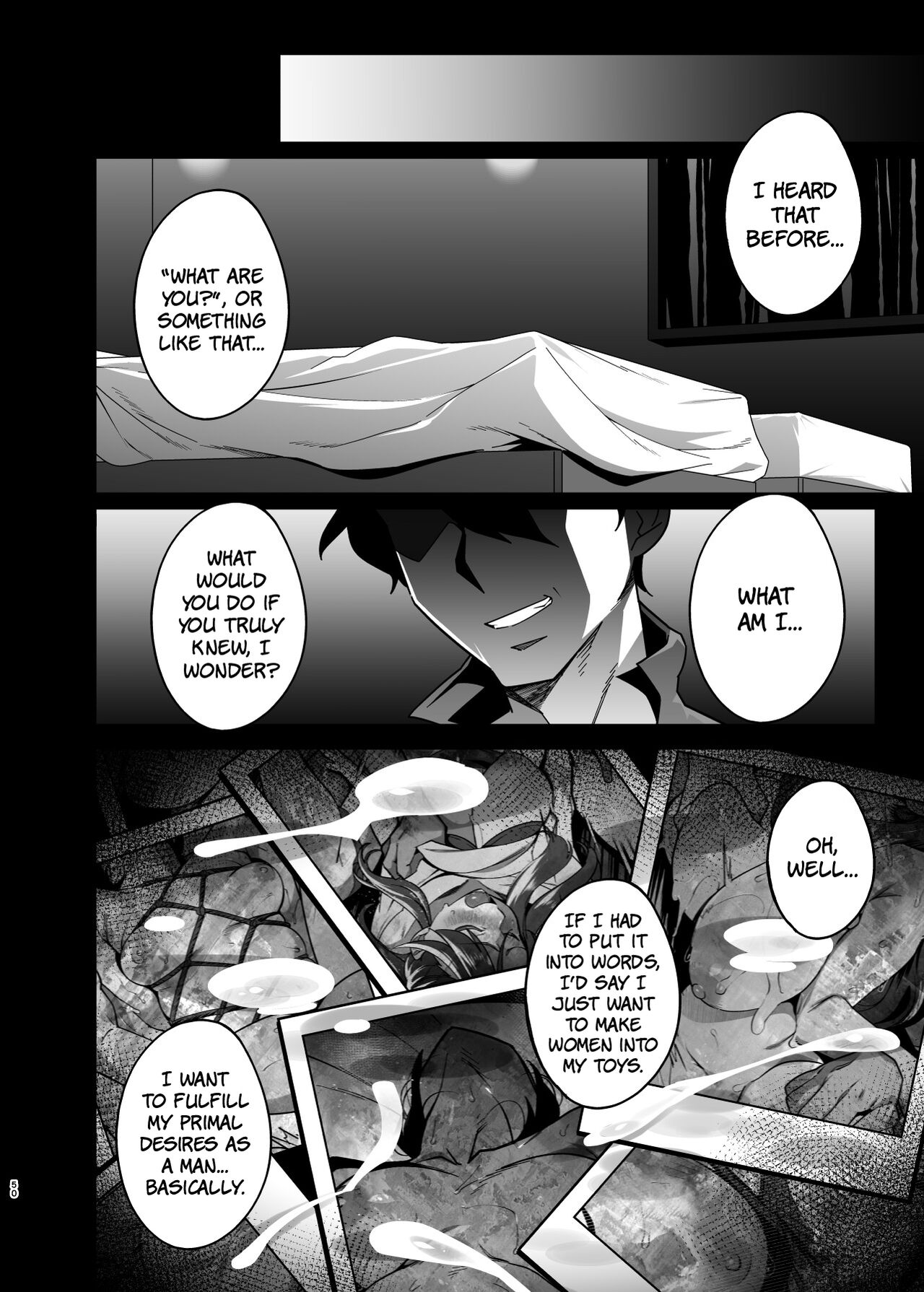 [Ojopie Sentimental (Ojo)]Hitozuma Pet | Married Woman Pet ~A Married Woman That Becomes Addicted to Sugar-Daddy Sex And Becomes A Pet For Men With Her Husband’s Approval~ Part 2[English] [The People With No Name] Page 50