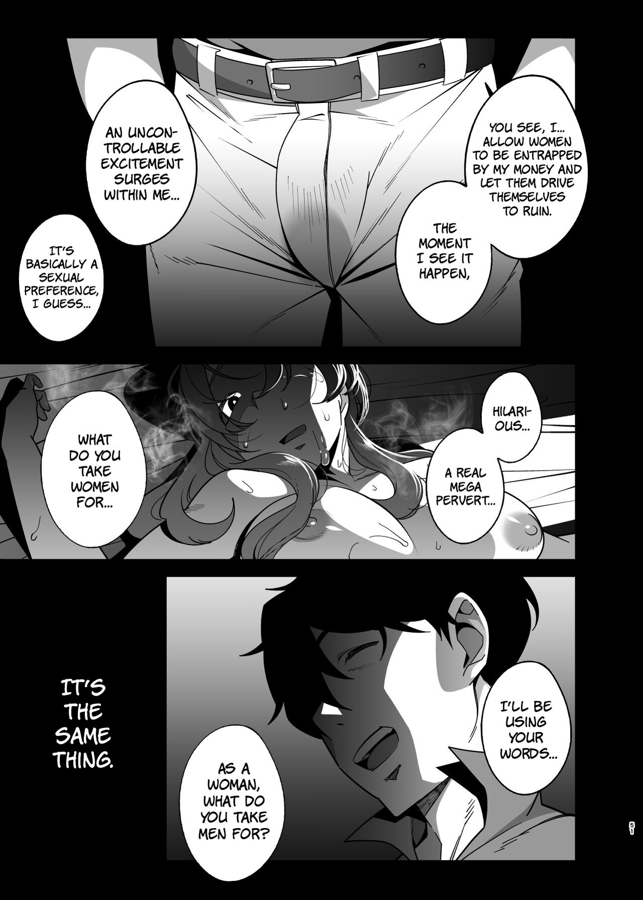[Ojopie Sentimental (Ojo)]Hitozuma Pet | Married Woman Pet ~A Married Woman That Becomes Addicted to Sugar-Daddy Sex And Becomes A Pet For Men With Her Husband’s Approval~ Part 2[English] [The People With No Name] Page 51