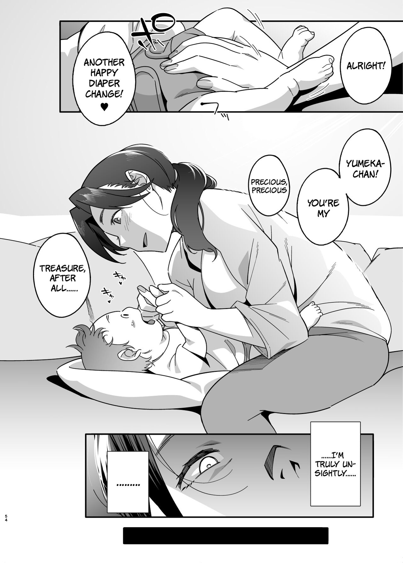[Ojopie Sentimental (Ojo)]Hitozuma Pet | Married Woman Pet ~A Married Woman That Becomes Addicted to Sugar-Daddy Sex And Becomes A Pet For Men With Her Husband’s Approval~ Part 2[English] [The People With No Name] Page 54