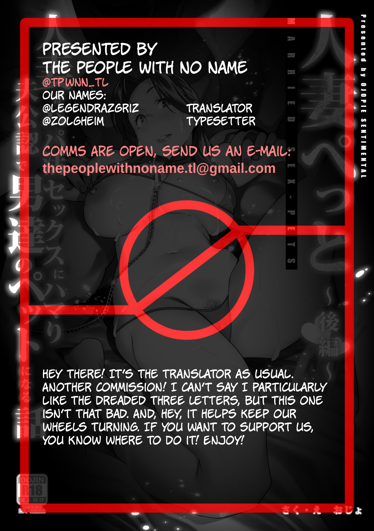 [Ojopie Sentimental (Ojo)]Hitozuma Pet | Married Woman Pet ~A Married Woman That Becomes Addicted to Sugar-Daddy Sex And Becomes A Pet For Men With Her Husband’s Approval~ Part 2[English] [The People With No Name] Page 56