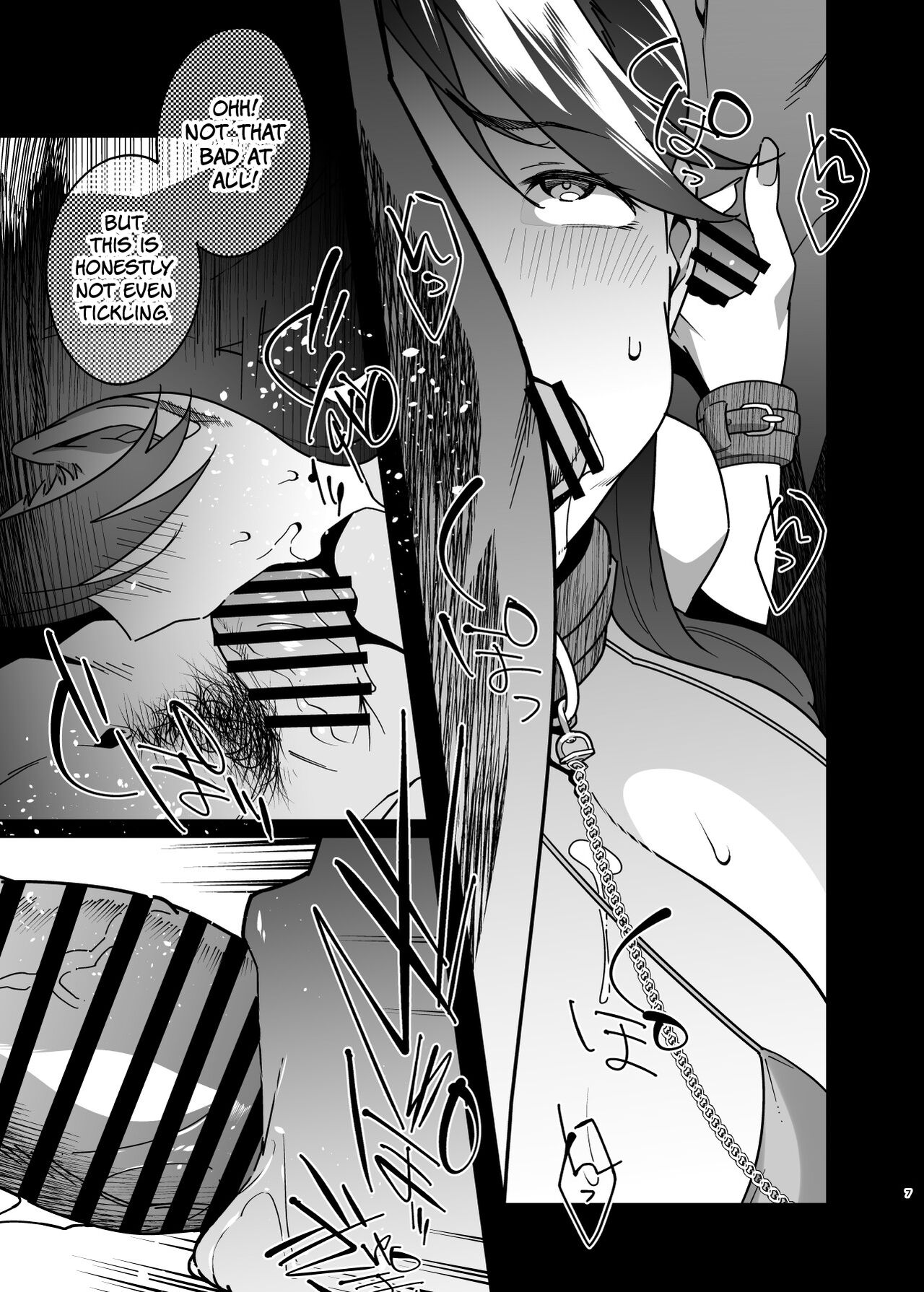 [Ojopie Sentimental (Ojo)]Hitozuma Pet | Married Woman Pet ~A Married Woman That Becomes Addicted to Sugar-Daddy Sex And Becomes A Pet For Men With Her Husband’s Approval~ Part 2[English] [The People With No Name] Page 7