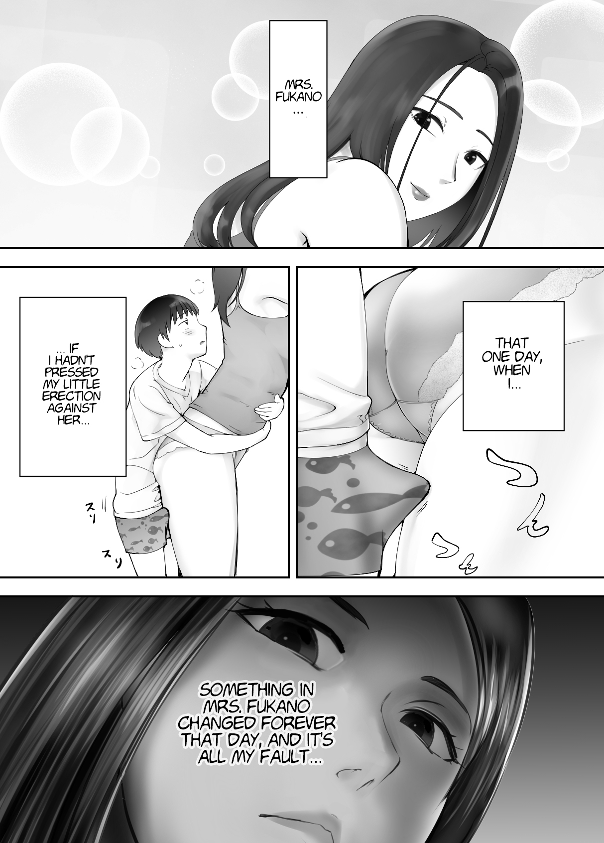 [Pink Sakuhin Okiba (Pink Taro)]Osananajimi ga Mama to Yatte Imasu. 7 | My Childhood Friend is Doing It with My Mom. 7[English] Page 50
