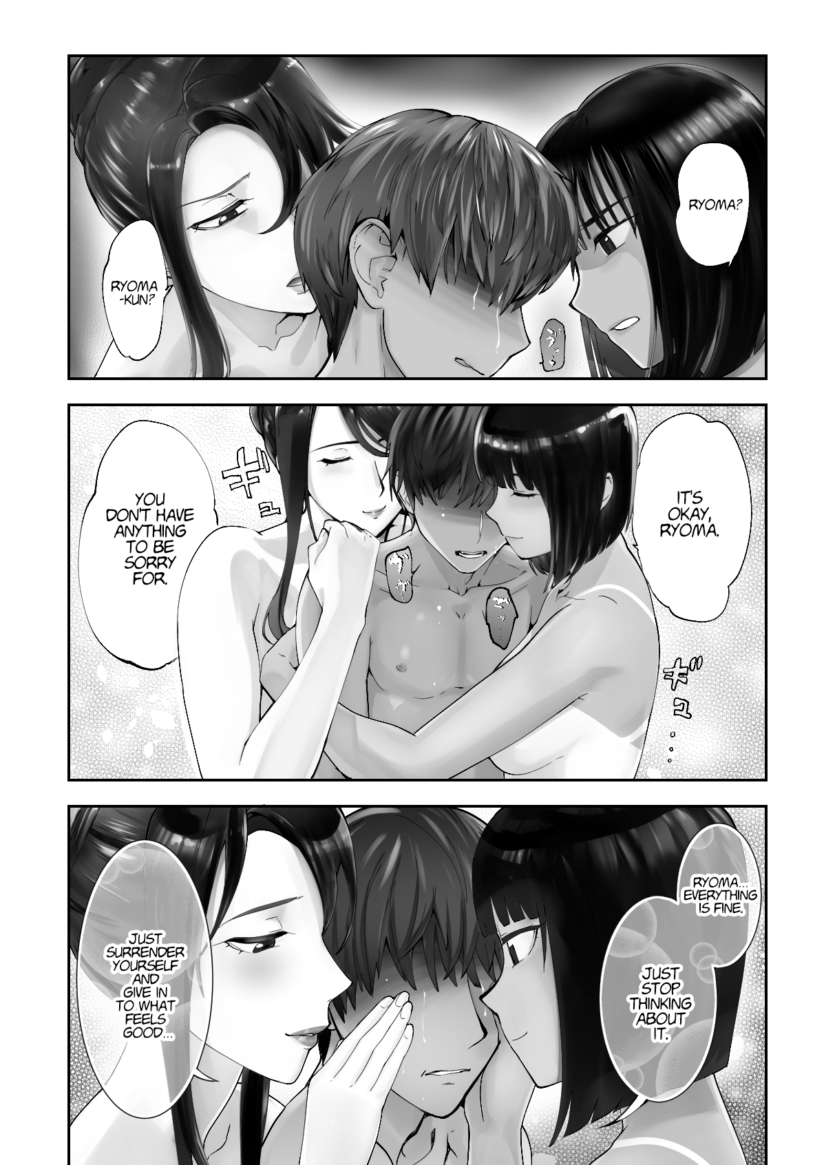 [Pink Sakuhin Okiba (Pink Taro)]Osananajimi ga Mama to Yatte Imasu. 7 | My Childhood Friend is Doing It with My Mom. 7[English] Page 52