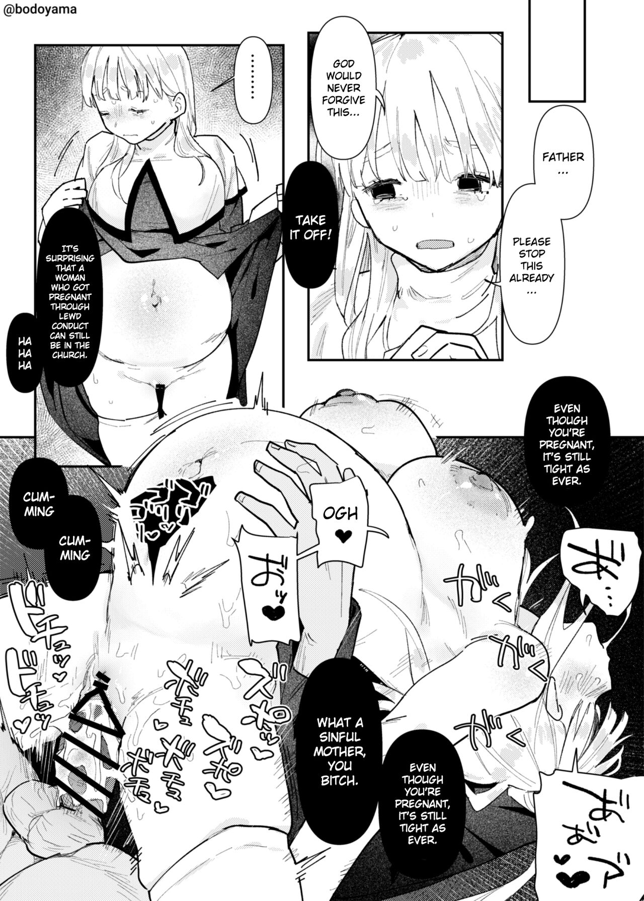 [Bodoyama]Warui Shinpu ni Inkou Saserareru Sister-chan | A nun forced into fornication by an evil priest[English] [Gagak_Ireng] Page 7