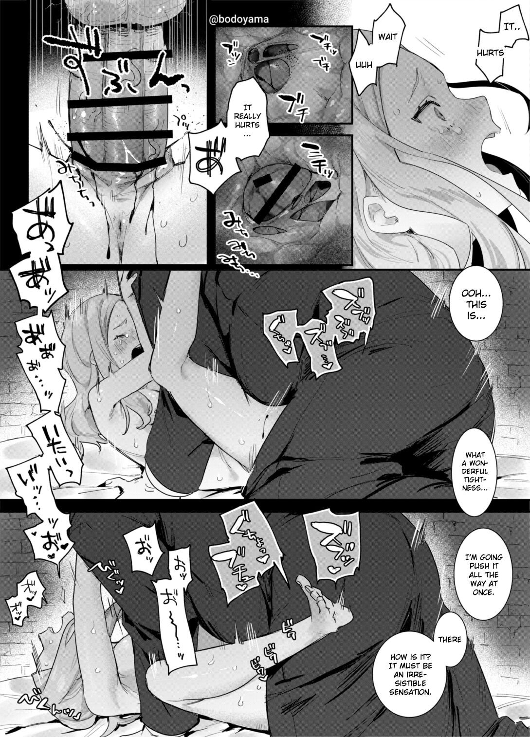 [Bodoyama]A Story of Losing My Virginity to an Old Man as Proof That I'm Not a Witch[English] [Gagak_Ireng] Page 3