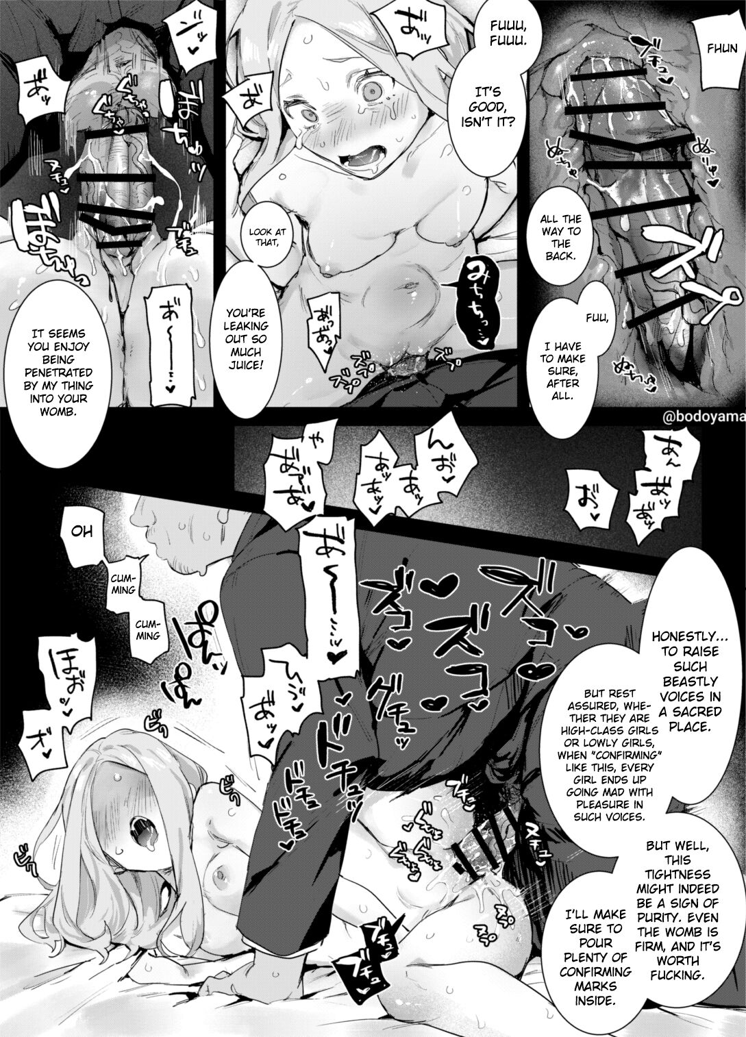 [Bodoyama]A Story of Losing My Virginity to an Old Man as Proof That I'm Not a Witch[English] [Gagak_Ireng] Page 4
