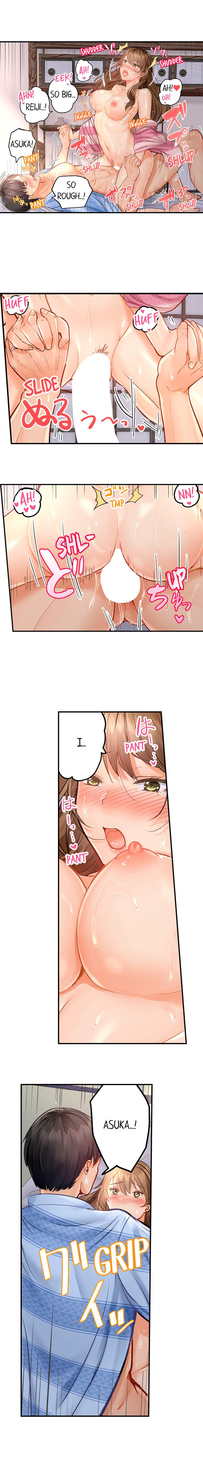 [Peter Mittsuru]Married Couple Swap: He’s Better Than My Husband(Ch.1-81) [English] Page 125