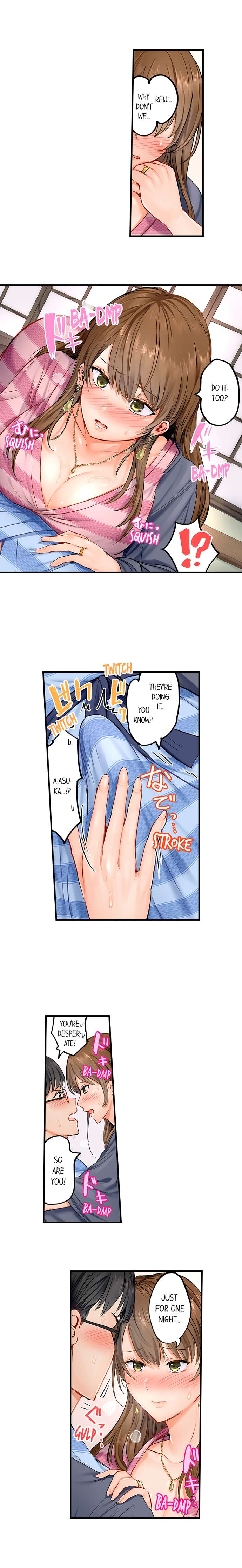 [Peter Mittsuru]Married Couple Swap: He’s Better Than My Husband(Ch.1-81) [English] Page 13