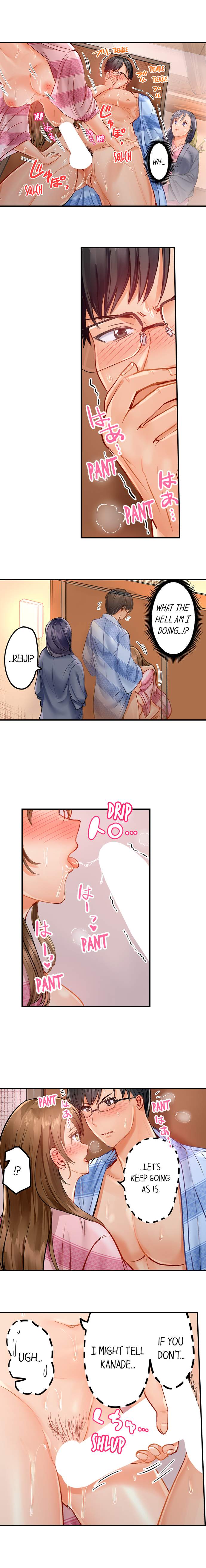 [Peter Mittsuru]Married Couple Swap: He’s Better Than My Husband(Ch.1-81) [English] Page 133