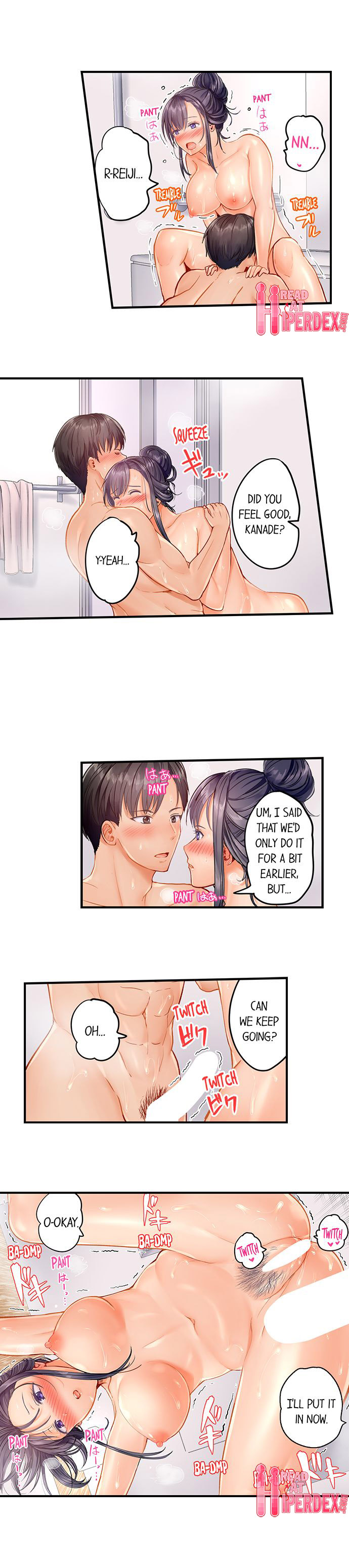 [Peter Mittsuru]Married Couple Swap: He’s Better Than My Husband(Ch.1-81) [English] Page 186