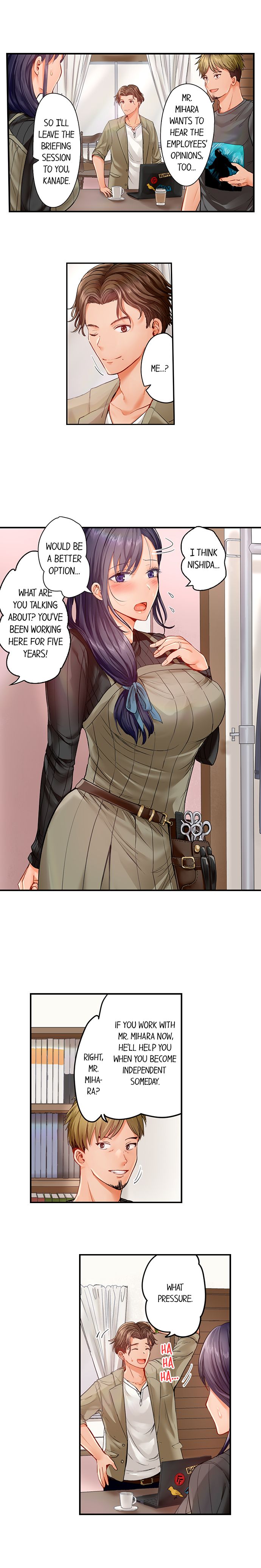 [Peter Mittsuru]Married Couple Swap: He’s Better Than My Husband(Ch.1-81) [English] Page 202