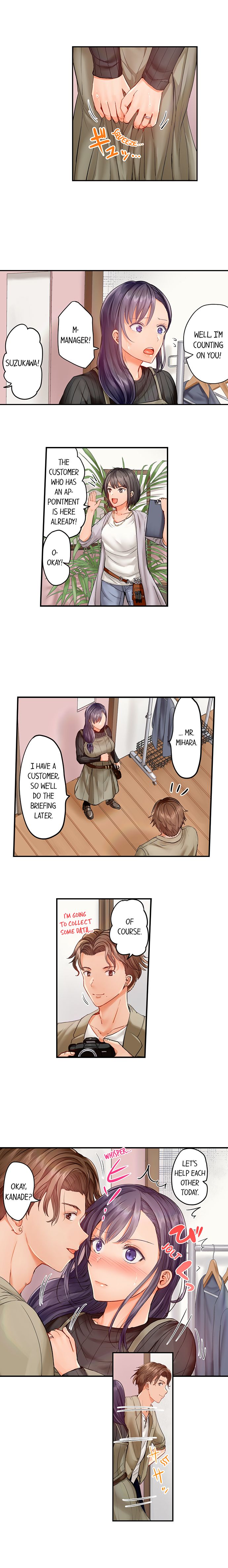 [Peter Mittsuru]Married Couple Swap: He’s Better Than My Husband(Ch.1-81) [English] Page 203