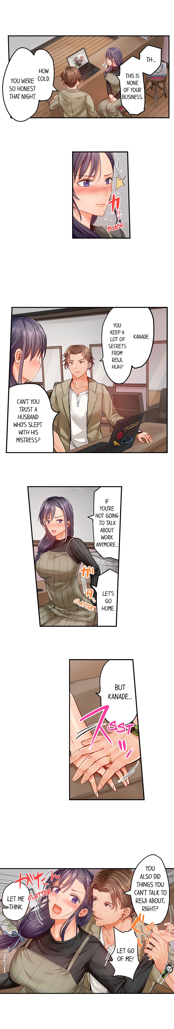 [Peter Mittsuru]Married Couple Swap: He’s Better Than My Husband(Ch.1-81) [English] Page 207