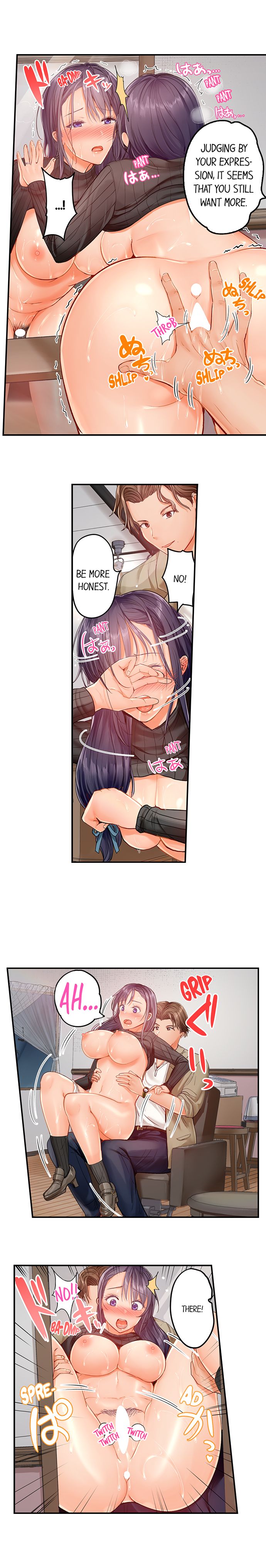 [Peter Mittsuru]Married Couple Swap: He’s Better Than My Husband(Ch.1-81) [English] Page 223