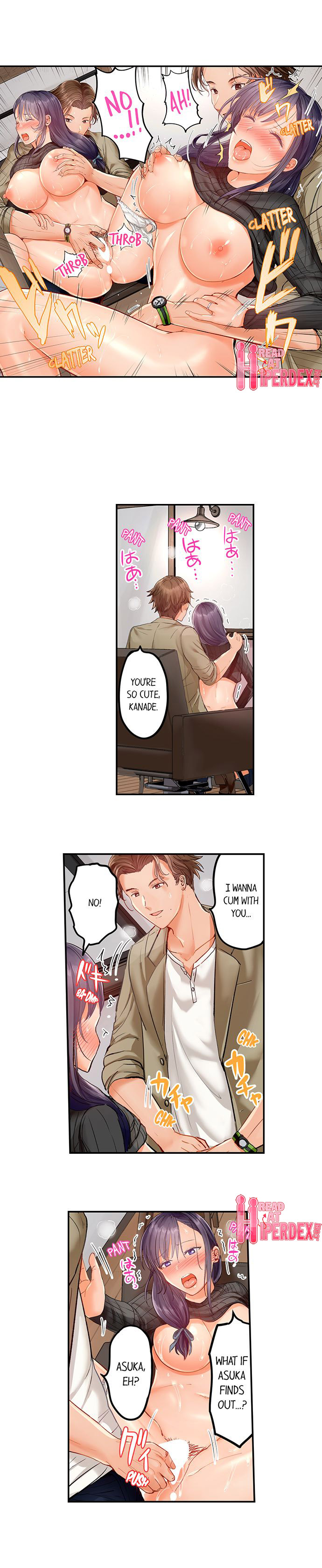 [Peter Mittsuru]Married Couple Swap: He’s Better Than My Husband(Ch.1-81) [English] Page 226