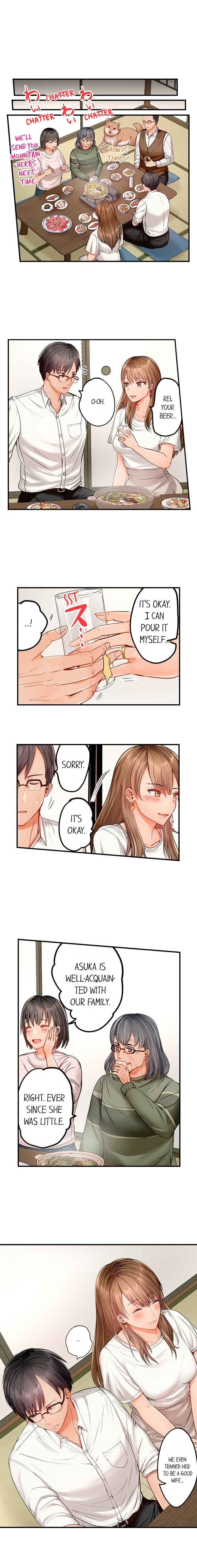 [Peter Mittsuru]Married Couple Swap: He’s Better Than My Husband(Ch.1-81) [English] Page 235