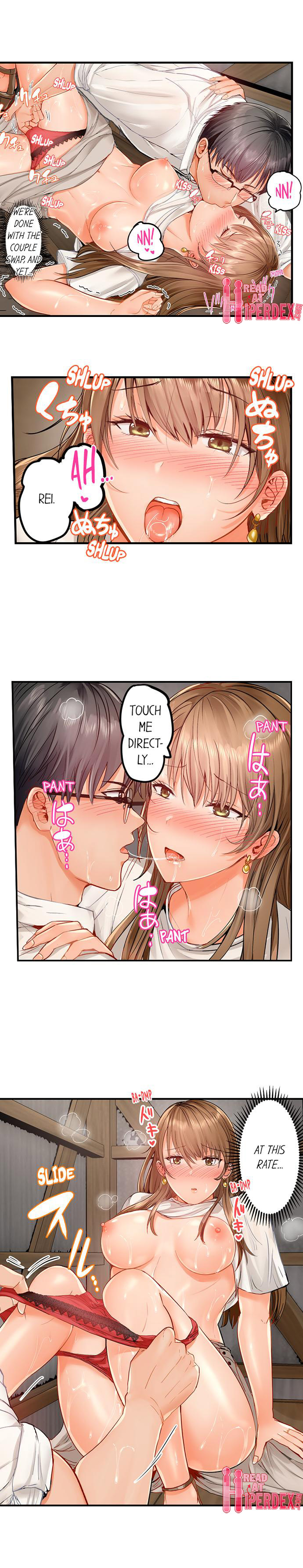 [Peter Mittsuru]Married Couple Swap: He’s Better Than My Husband(Ch.1-81) [English] Page 244