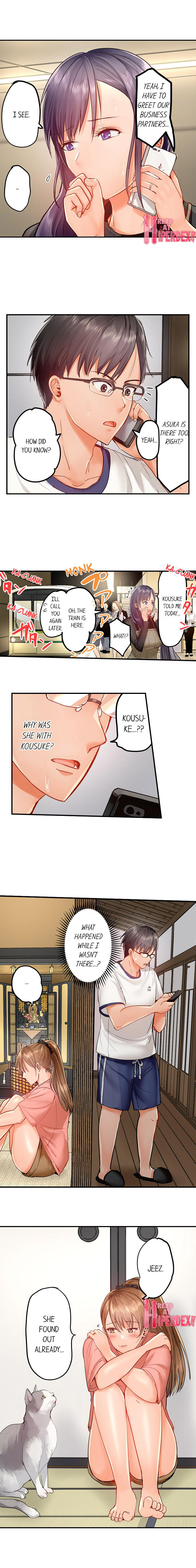[Peter Mittsuru]Married Couple Swap: He’s Better Than My Husband(Ch.1-81) [English] Page 259