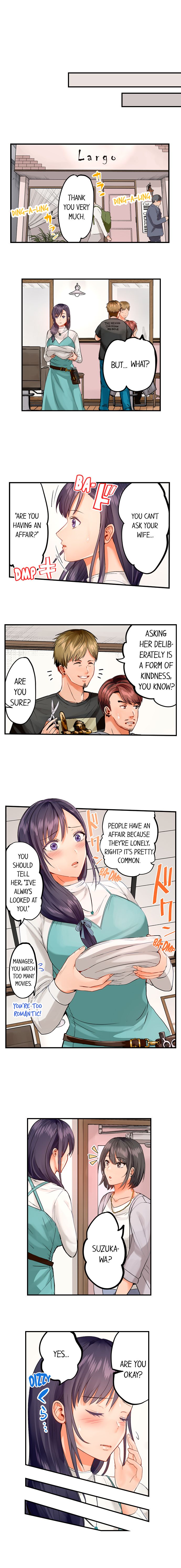 [Peter Mittsuru]Married Couple Swap: He’s Better Than My Husband(Ch.1-81) [English] Page 263