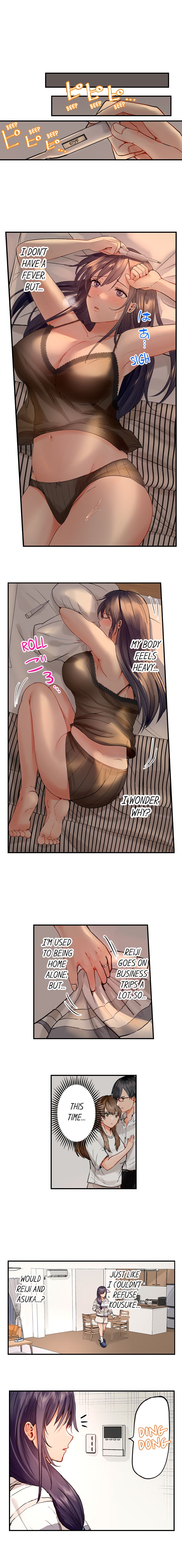 [Peter Mittsuru]Married Couple Swap: He’s Better Than My Husband(Ch.1-81) [English] Page 265