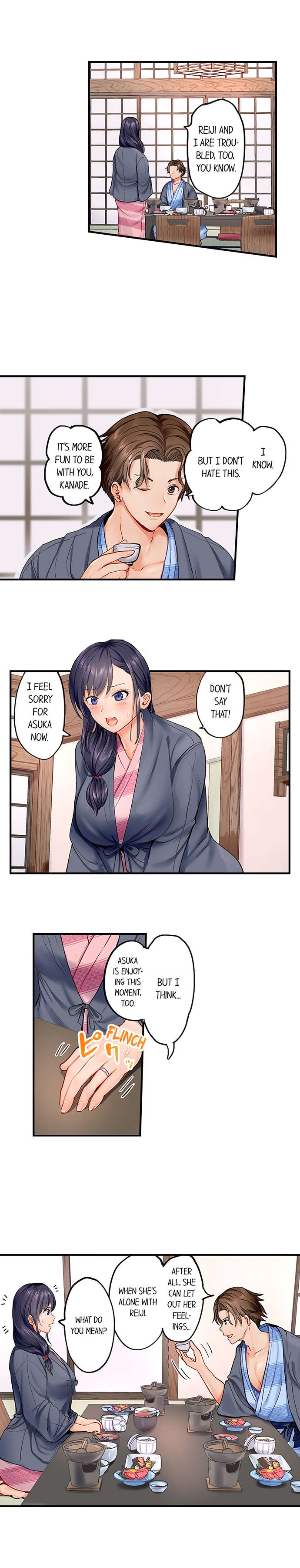 [Peter Mittsuru]Married Couple Swap: He’s Better Than My Husband(Ch.1-81) [English] Page 31
