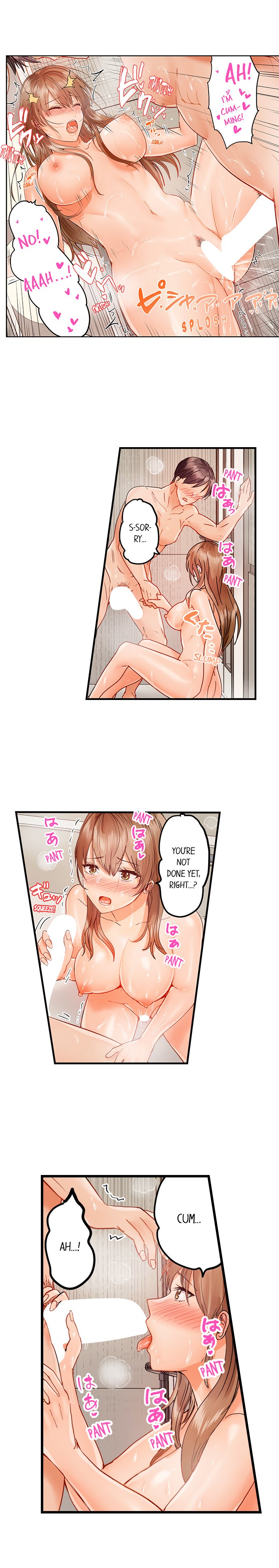 [Peter Mittsuru]Married Couple Swap: He’s Better Than My Husband(Ch.1-81) [English] Page 317