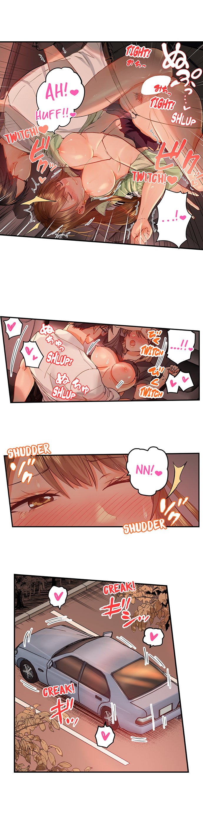[Peter Mittsuru]Married Couple Swap: He’s Better Than My Husband(Ch.1-81) [English] Page 337