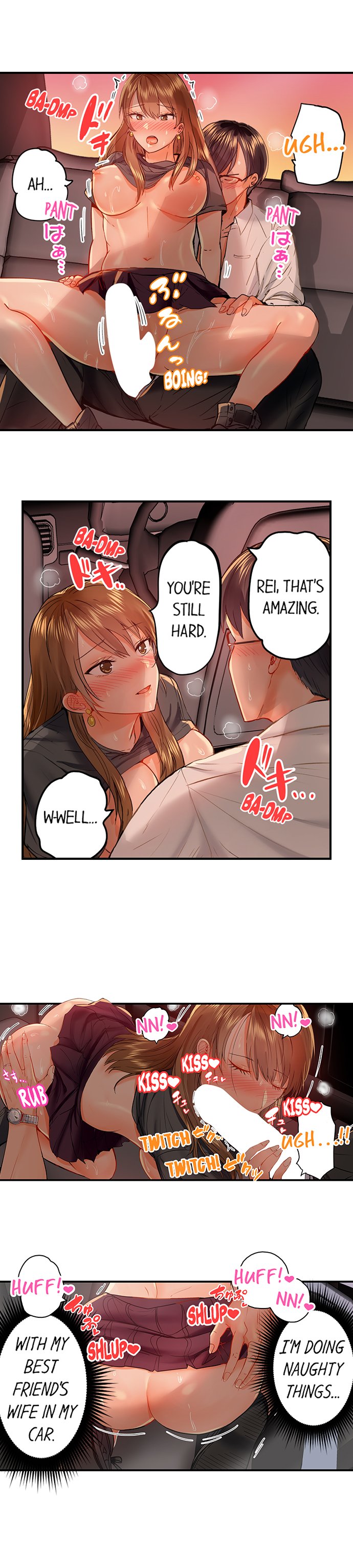 [Peter Mittsuru]Married Couple Swap: He’s Better Than My Husband(Ch.1-81) [English] Page 343