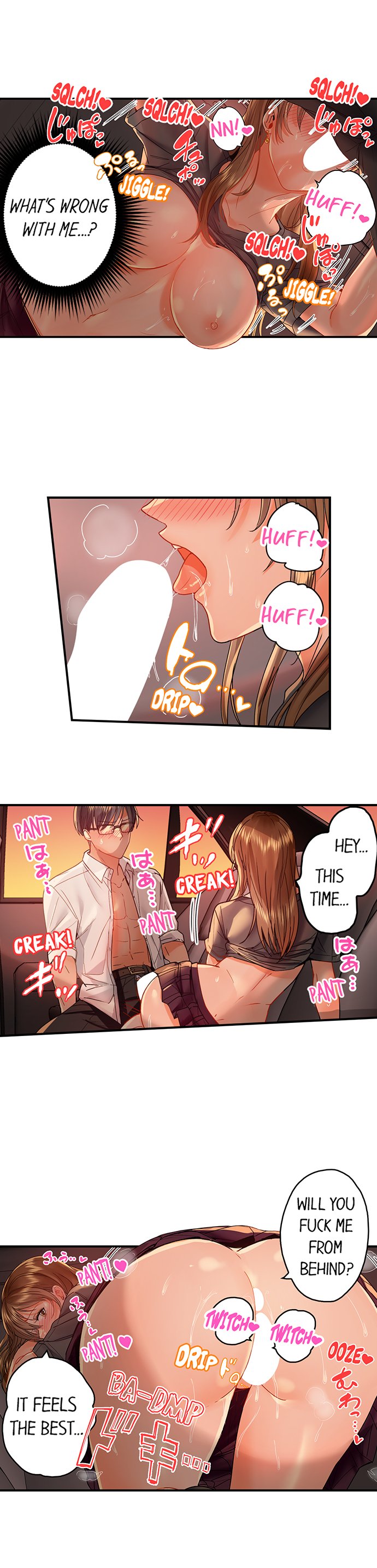 [Peter Mittsuru]Married Couple Swap: He’s Better Than My Husband(Ch.1-81) [English] Page 344