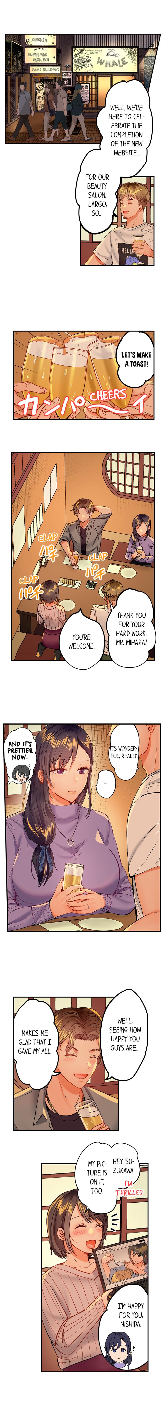 [Peter Mittsuru]Married Couple Swap: He’s Better Than My Husband(Ch.1-81) [English] Page 352