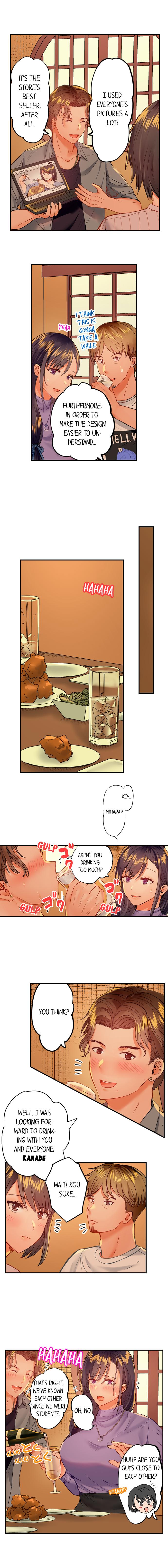 [Peter Mittsuru]Married Couple Swap: He’s Better Than My Husband(Ch.1-81) [English] Page 353