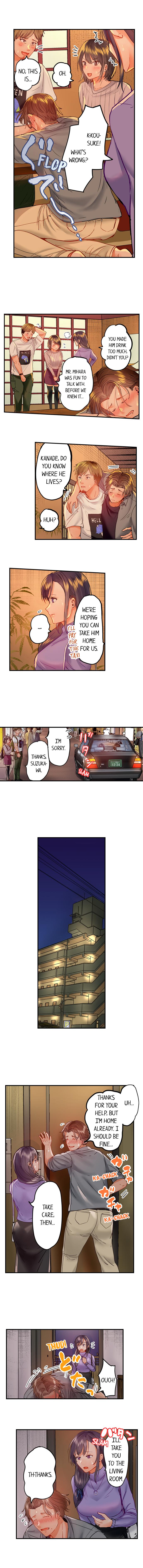 [Peter Mittsuru]Married Couple Swap: He’s Better Than My Husband(Ch.1-81) [English] Page 356