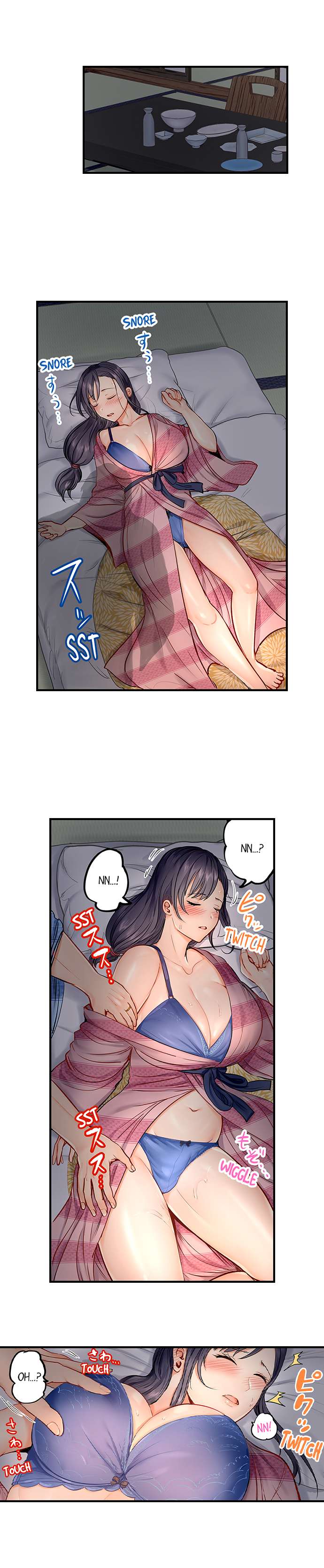 [Peter Mittsuru]Married Couple Swap: He’s Better Than My Husband(Ch.1-81) [English] Page 37