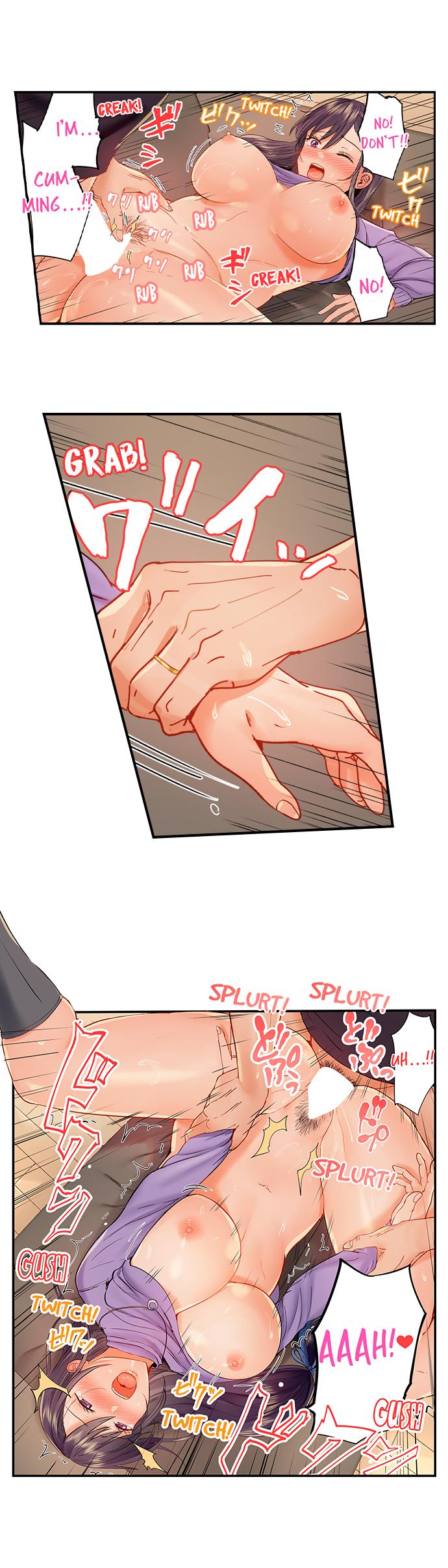 [Peter Mittsuru]Married Couple Swap: He’s Better Than My Husband(Ch.1-81) [English] Page 377