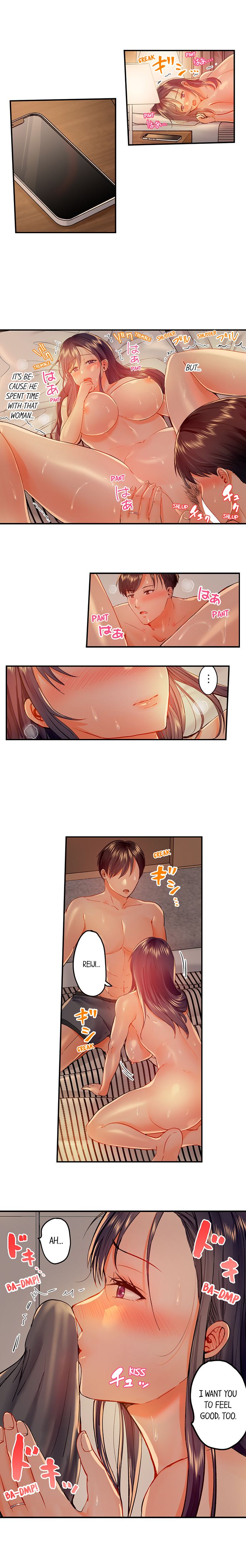 [Peter Mittsuru]Married Couple Swap: He’s Better Than My Husband(Ch.1-81) [English] Page 395
