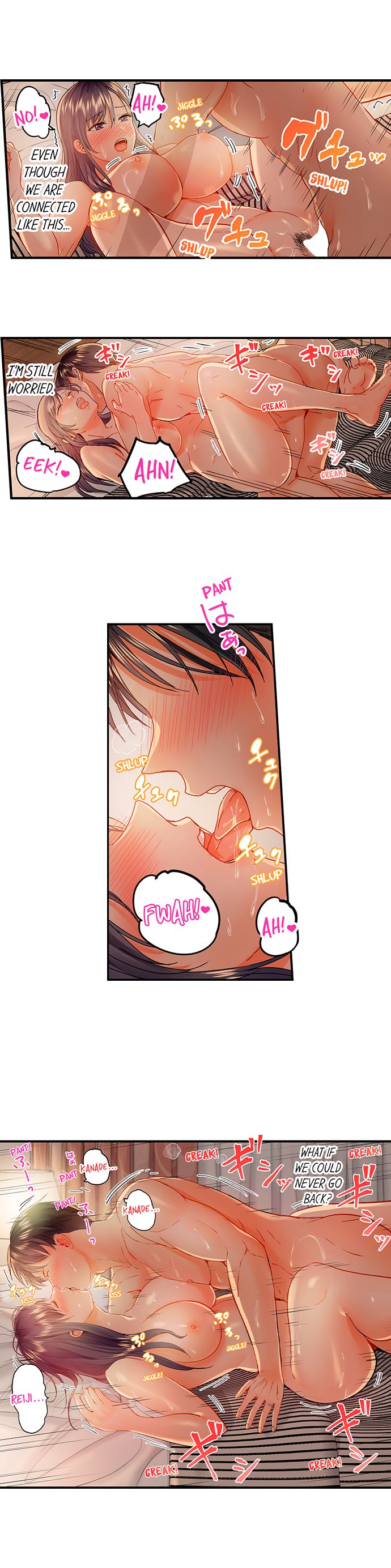 [Peter Mittsuru]Married Couple Swap: He’s Better Than My Husband(Ch.1-81) [English] Page 403