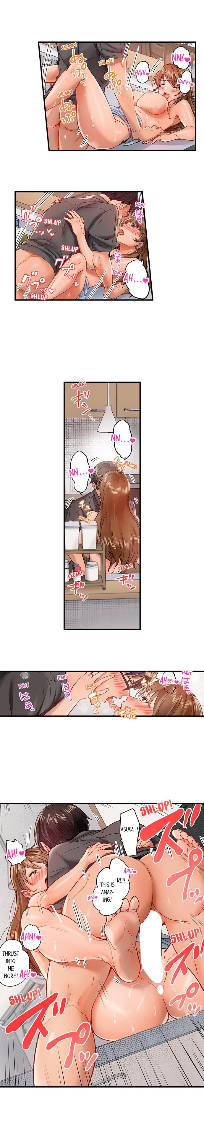 [Peter Mittsuru]Married Couple Swap: He’s Better Than My Husband(Ch.1-81) [English] Page 423
