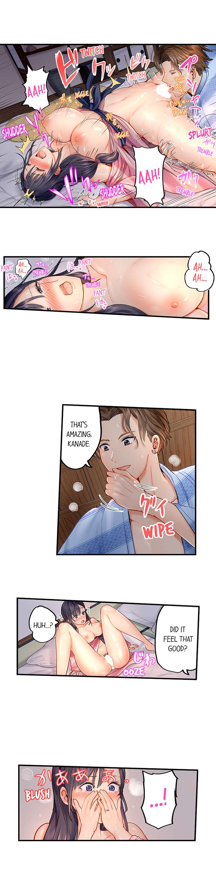 [Peter Mittsuru]Married Couple Swap: He’s Better Than My Husband(Ch.1-81) [English] Page 44