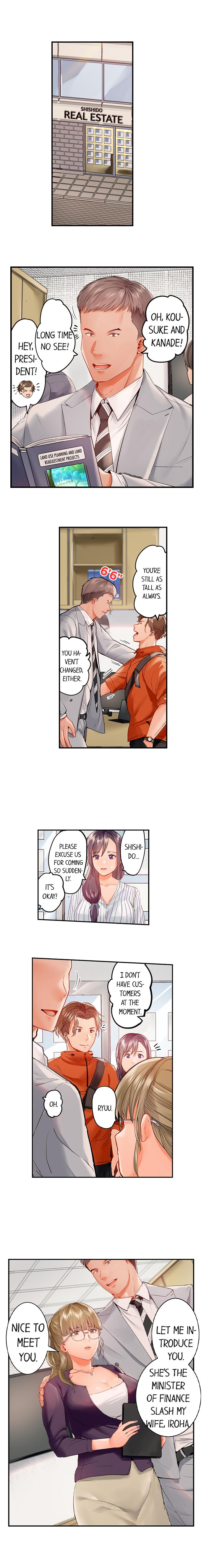 [Peter Mittsuru]Married Couple Swap: He’s Better Than My Husband(Ch.1-81) [English] Page 447