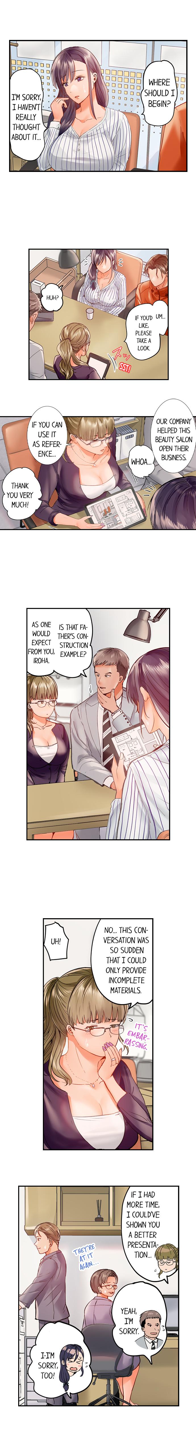 [Peter Mittsuru]Married Couple Swap: He’s Better Than My Husband(Ch.1-81) [English] Page 449